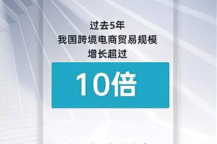 鲁媒：明晚主场恶斗上海大鲨鱼 山东男篮不想被“四杀”