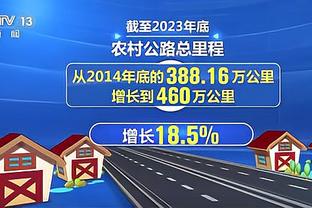 恰尔汗奥卢在意甲联赛连续罚进13个点球，距离意甲纪录只差3球